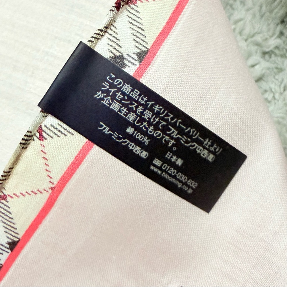 Burberry Beige and Pink Scarf cotton - Picture 2 of 16